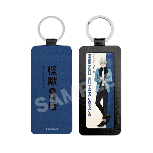 『怪獣8号』レザーキーホルダー 02 市川レノ(ドレスコードVer.)【202508再販】